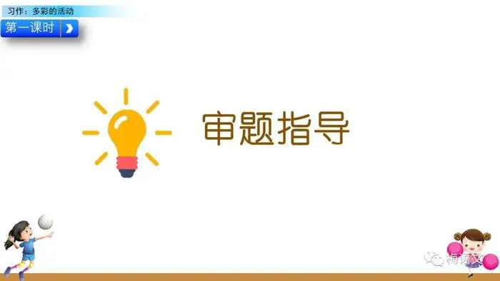 学生篮球主力如何平衡学业与训练_0